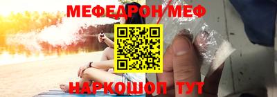 ГАЛЛЮЦИНОГЕННЫЕ ГРИБЫ Будённовск