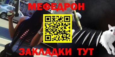 гидра Бузулук