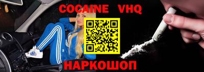 ГАЛЛЮЦИНОГЕННЫЕ ГРИБЫ Будённовск