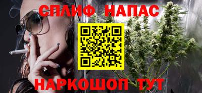 мет Кизилюрт
