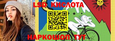мефедрон мука Бугуруслан