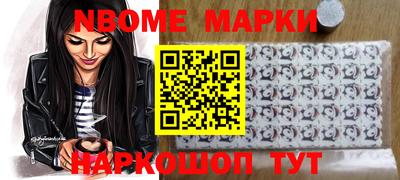 гидра Бузулук