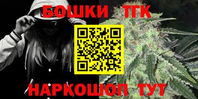 ГАЛЛЮЦИНОГЕННЫЕ ГРИБЫ Будённовск