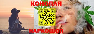 ГАЛЛЮЦИНОГЕННЫЕ ГРИБЫ Будённовск