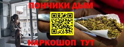 ГАЛЛЮЦИНОГЕННЫЕ ГРИБЫ Будённовск