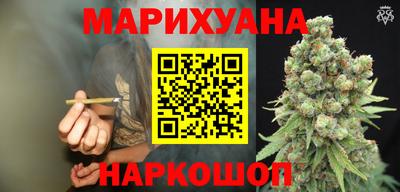 мефедрон мука Бугуруслан