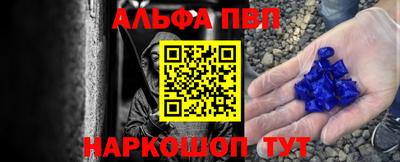гидра Бузулук