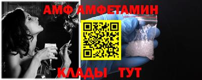 мефедрон мука Бугуруслан