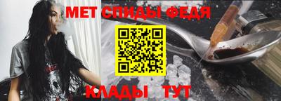 кокаин перу Керчь