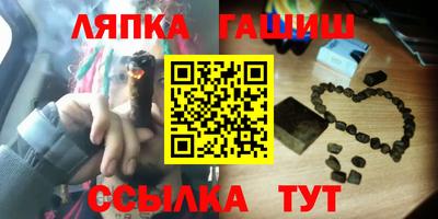 ГАЛЛЮЦИНОГЕННЫЕ ГРИБЫ Будённовск