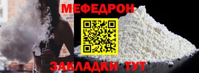 ГАЛЛЮЦИНОГЕННЫЕ ГРИБЫ Будённовск