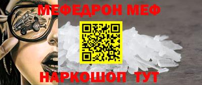 мдпв Кизляр